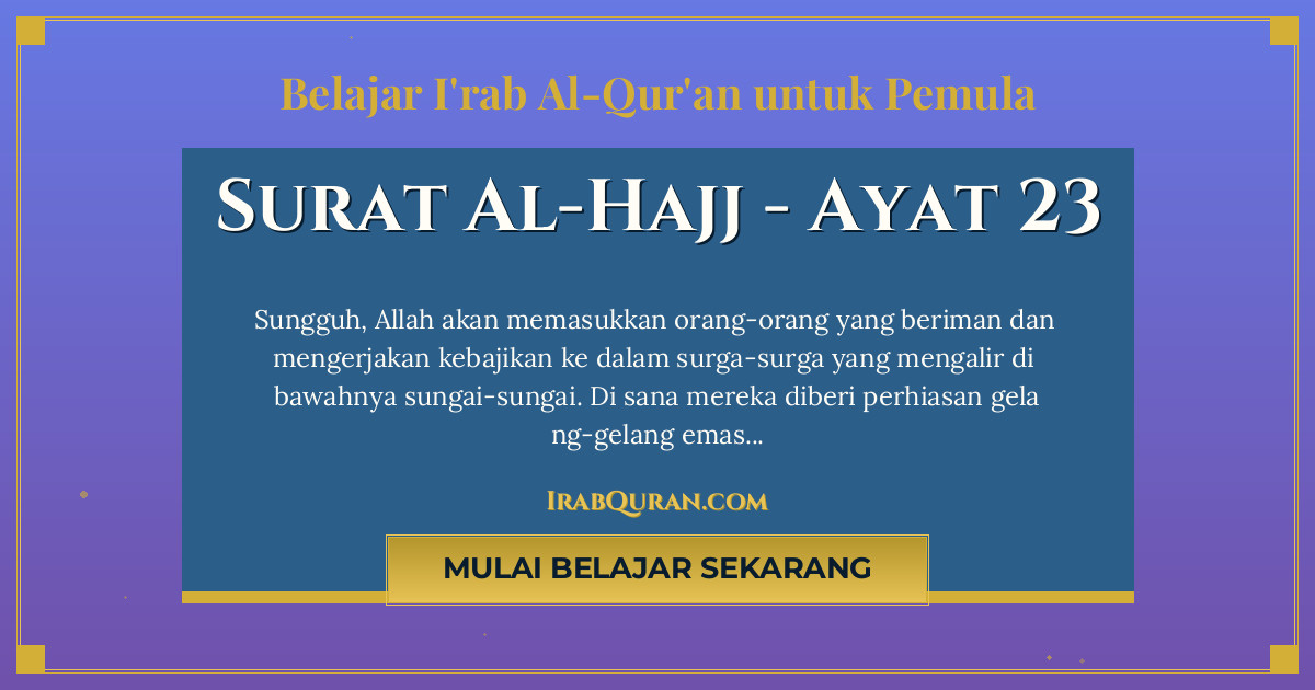 Thumbnail Surat Al-Hajj Ayat 23