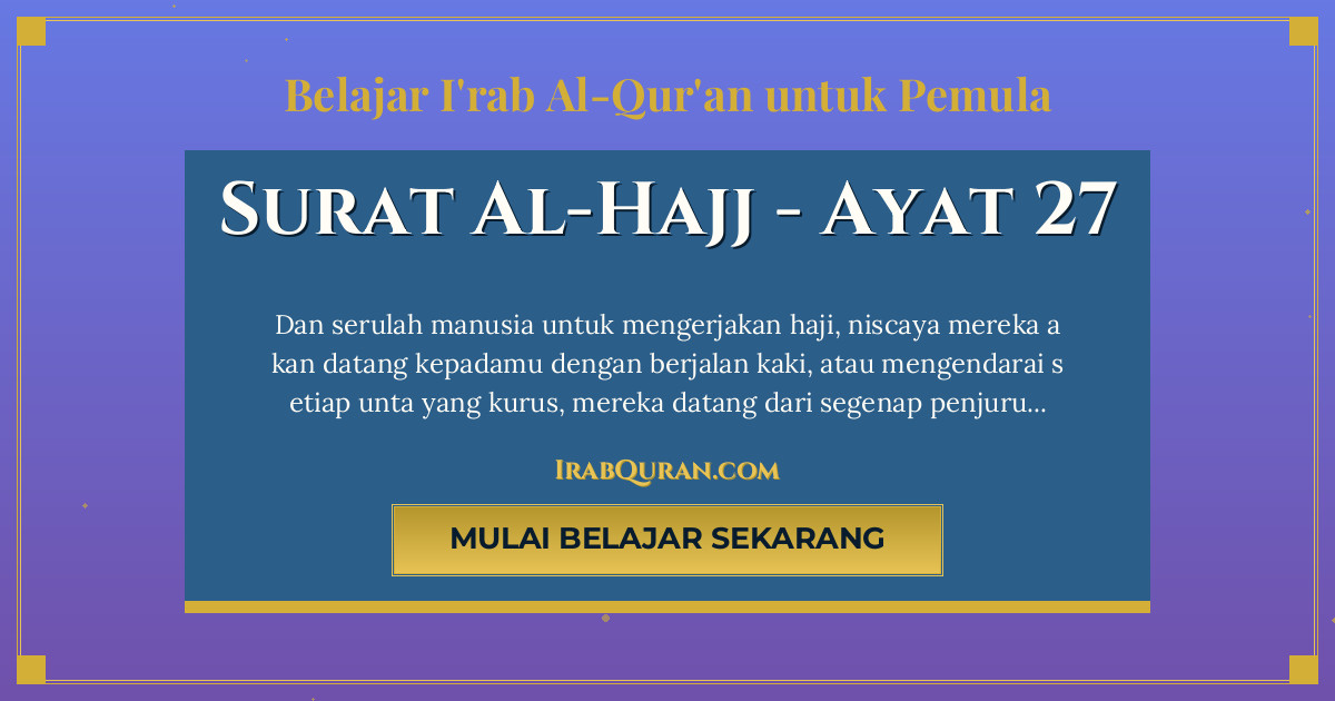 Thumbnail Surat Al-Hajj Ayat 27