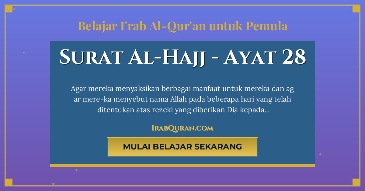 Thumbnail Surat Al-Hajj Ayat 28
