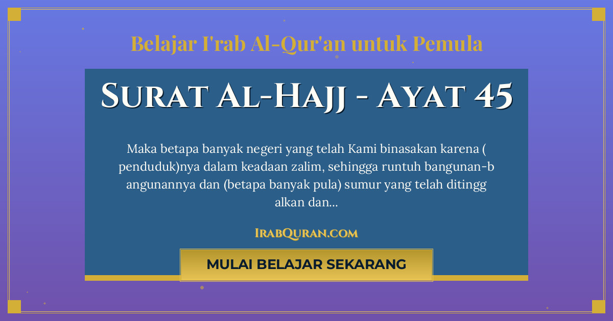 Thumbnail Surat Al-Hajj Ayat 45