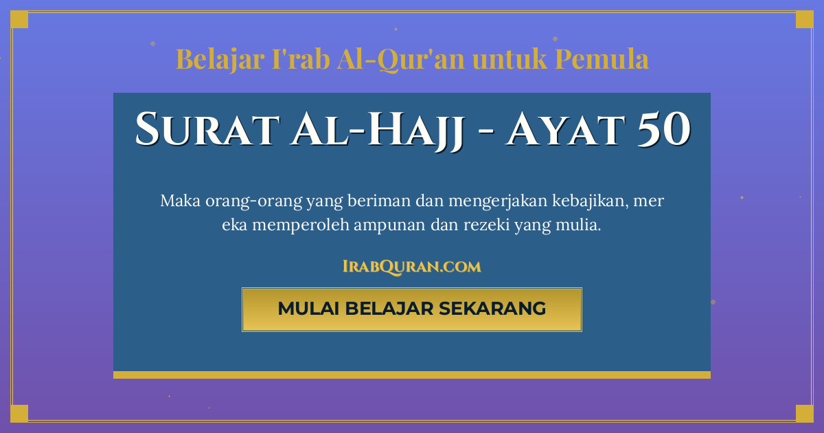 Thumbnail Surat Al-Hajj Ayat 50