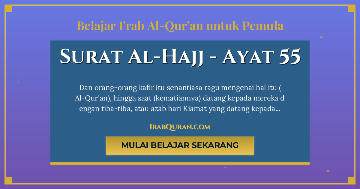 Thumbnail Surat Al-Hajj Ayat 55