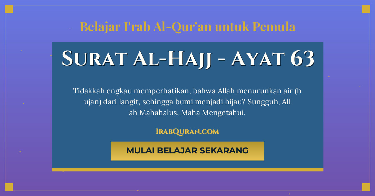 Thumbnail Surat Al-Hajj Ayat 63