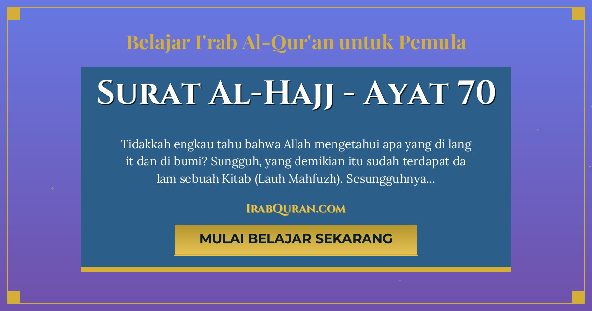 Thumbnail Surat Al-Hajj Ayat 70
