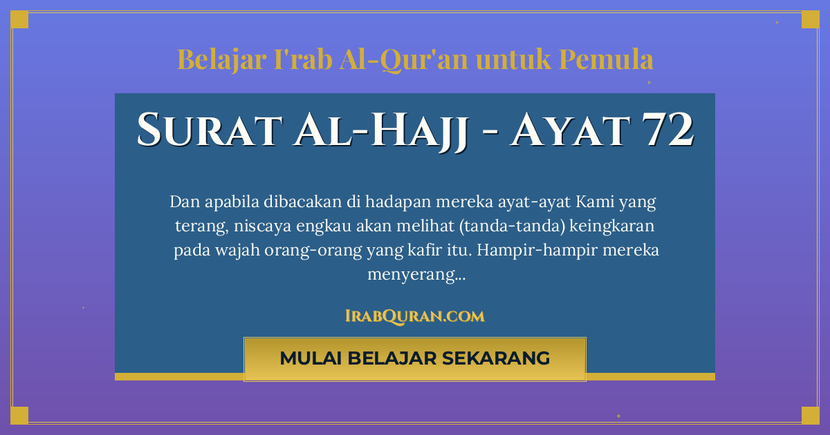 Thumbnail Surat Al-Hajj Ayat 72