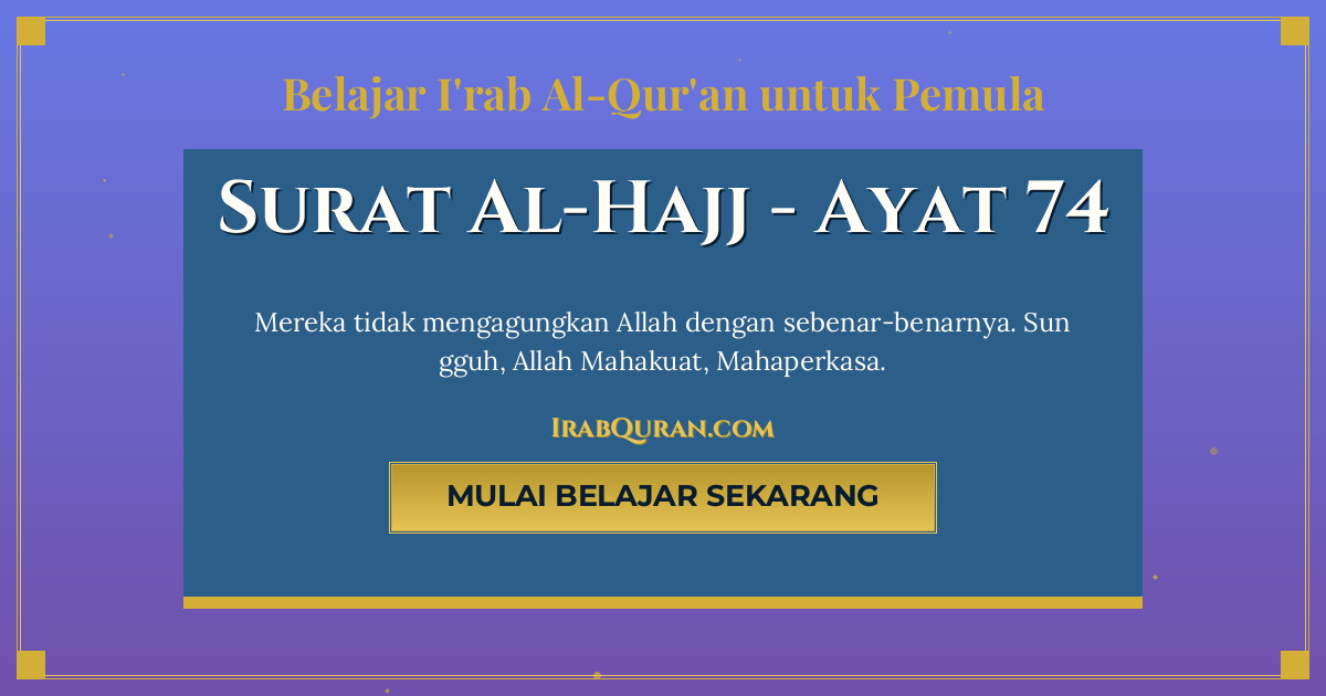 Thumbnail Surat Al-Hajj Ayat 74