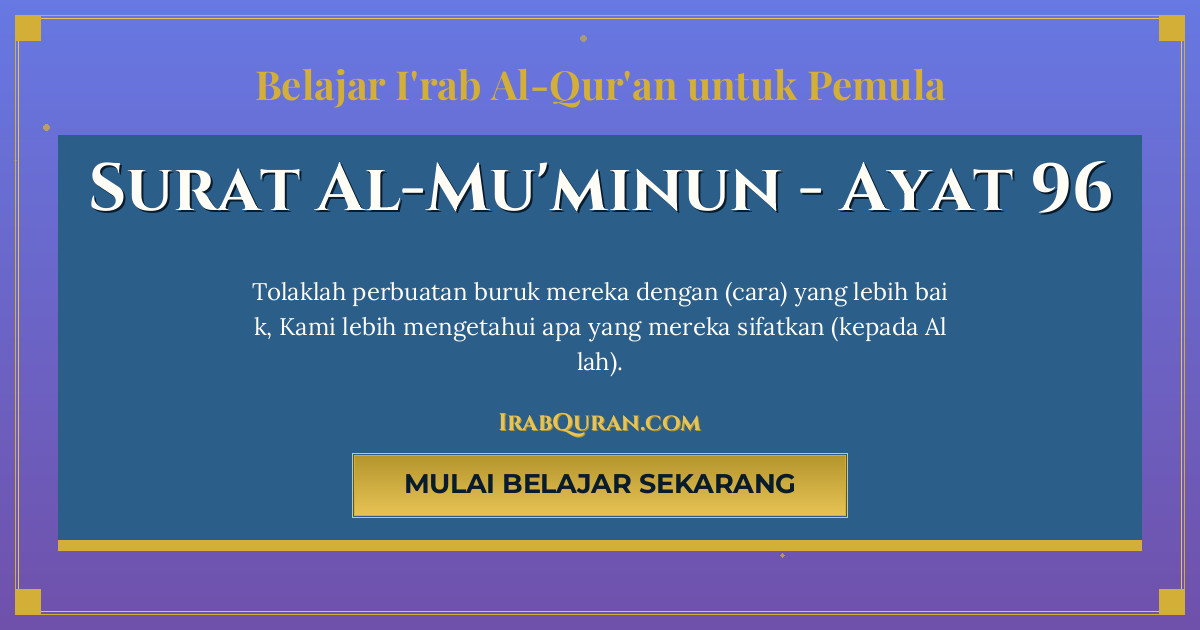 Thumbnail Surat Al-Mu'minun Ayat 96