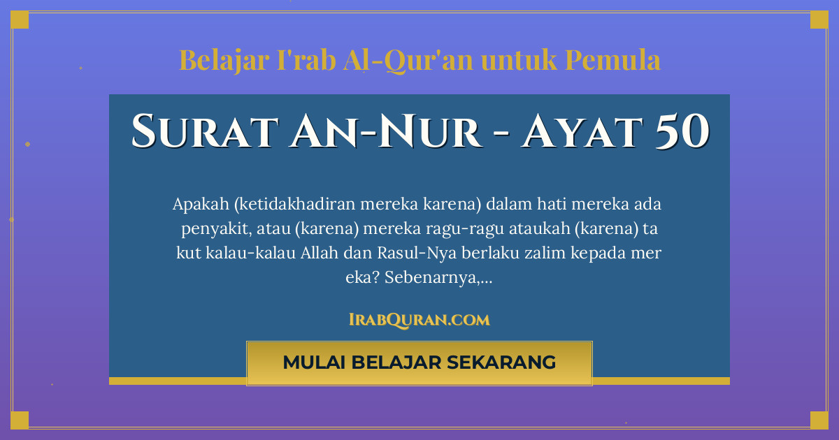 Thumbnail Surat An-Nur Ayat 50