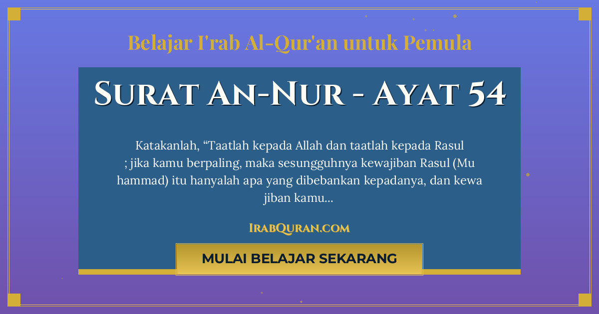 Thumbnail Surat An-Nur Ayat 54
