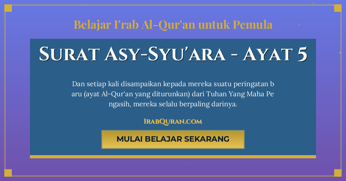 Thumbnail Surat Asy-Syu'ara Ayat 5