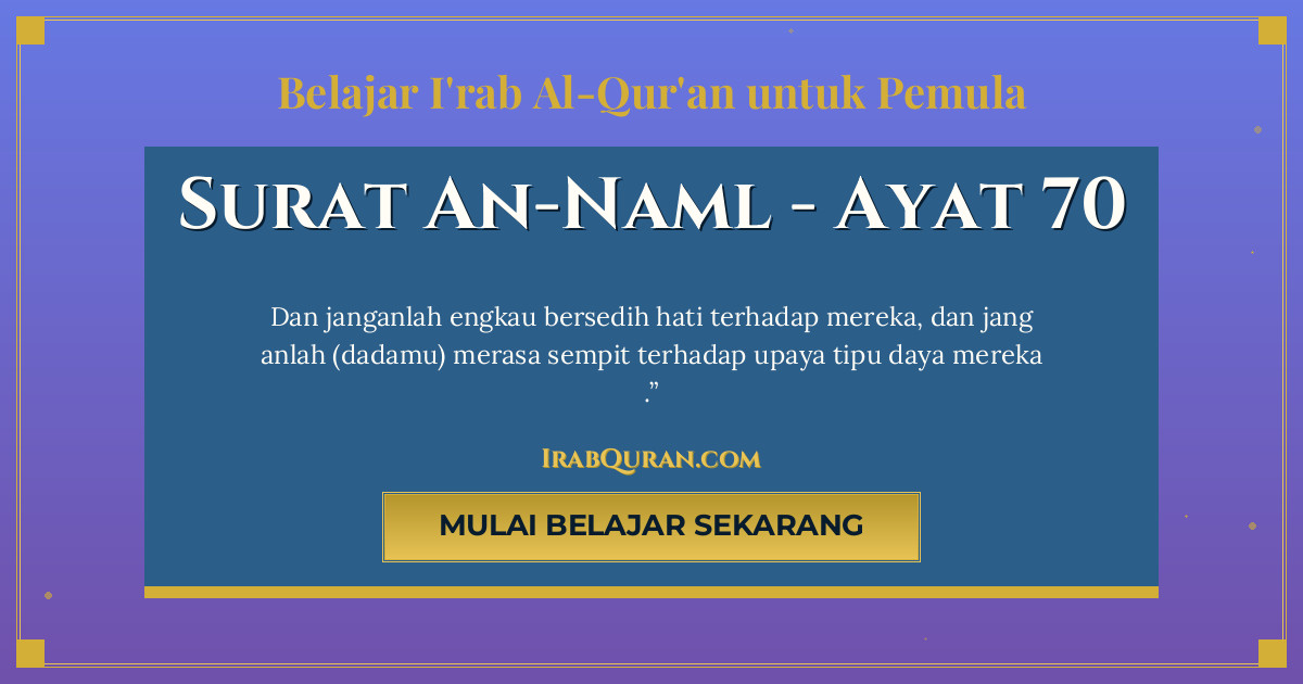 Thumbnail Surat An-Naml Ayat 70