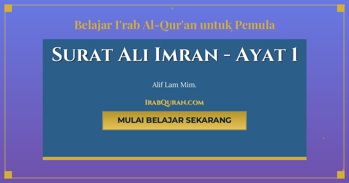 Thumbnail Surat Ali Imran Ayat 1