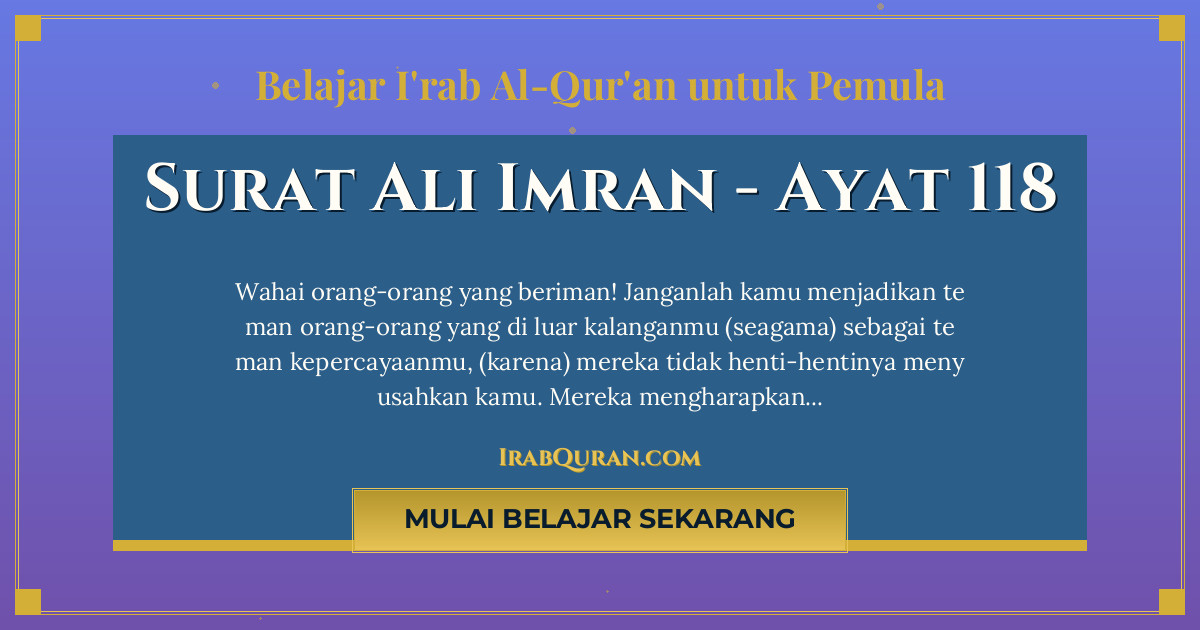 Thumbnail Surat Ali Imran Ayat 118