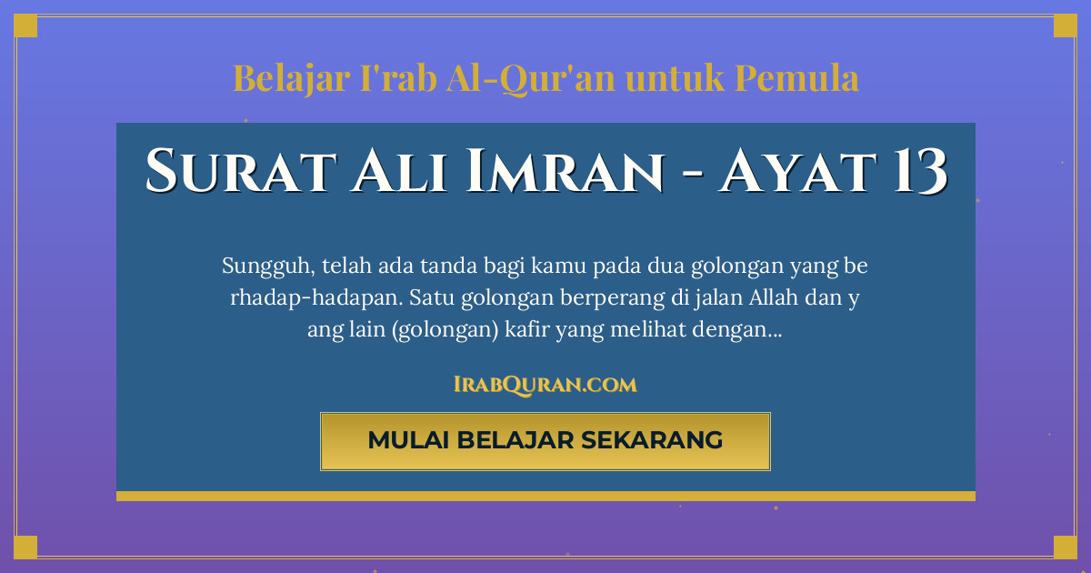 Thumbnail Surat Ali Imran Ayat 13