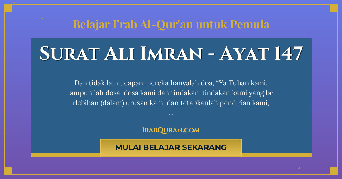 Thumbnail Surat Ali Imran Ayat 147
