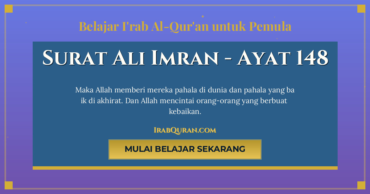 Thumbnail Surat Ali Imran Ayat 148