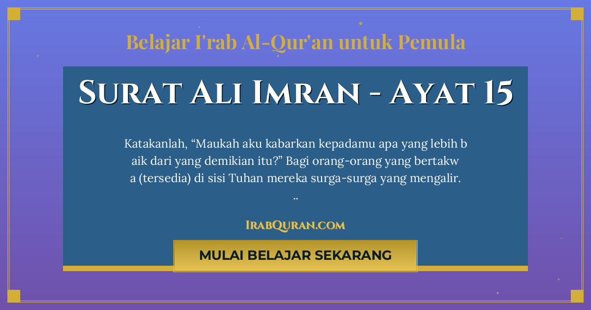 Thumbnail Surat Ali Imran Ayat 15