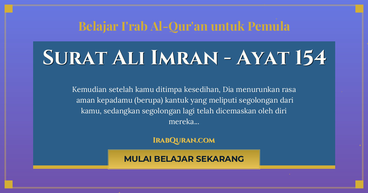 Thumbnail Surat Ali Imran Ayat 154