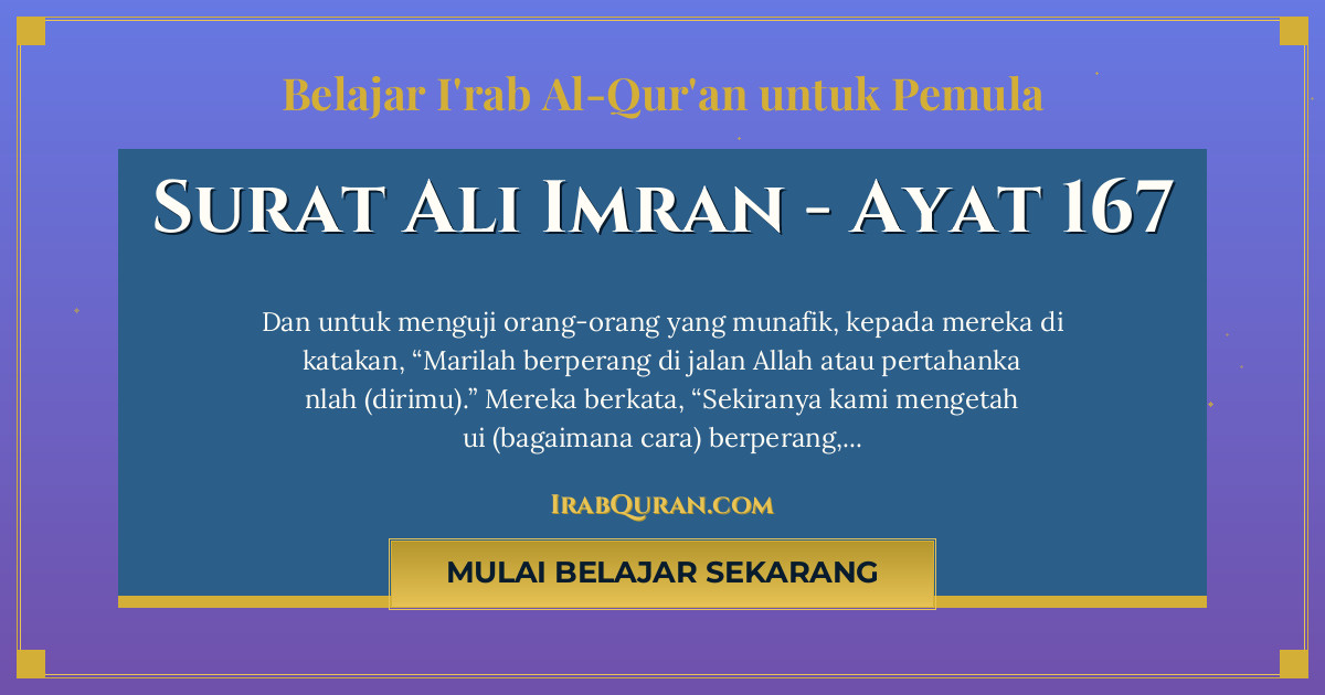Thumbnail Surat Ali Imran Ayat 167