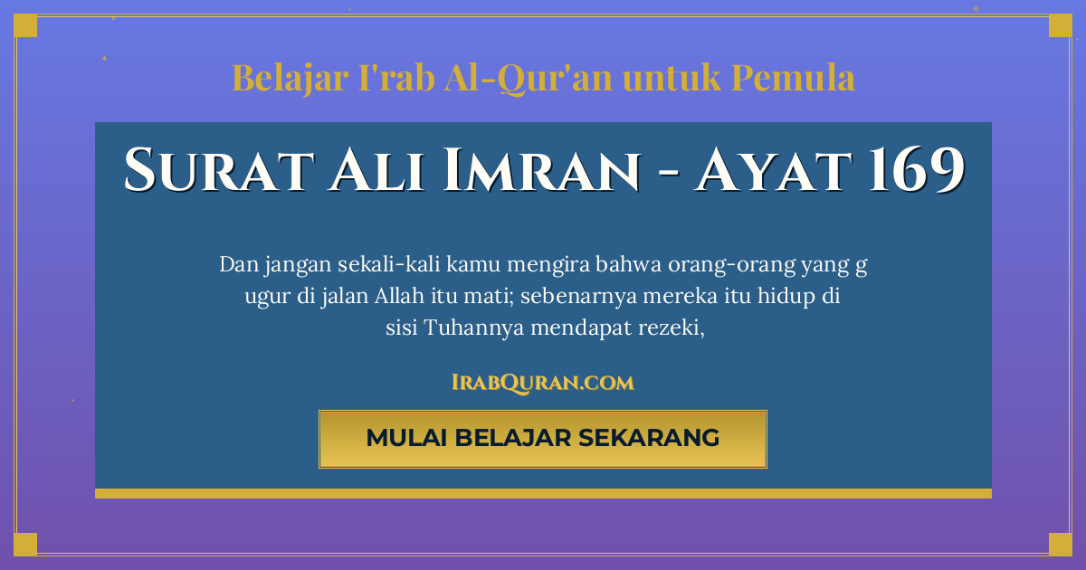 Thumbnail Surat Ali Imran Ayat 169