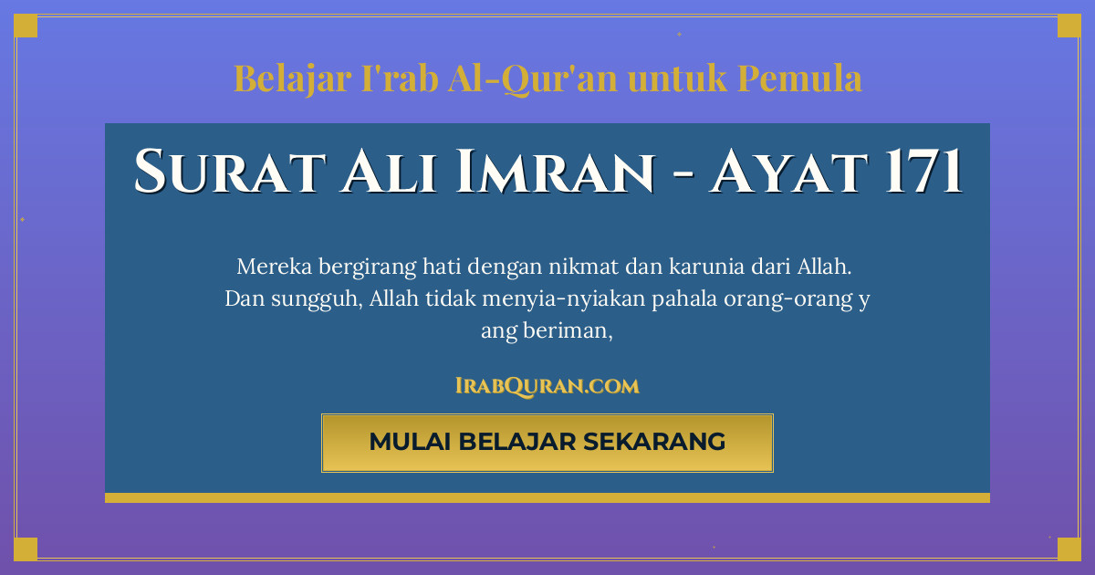 Thumbnail Surat Ali Imran Ayat 171