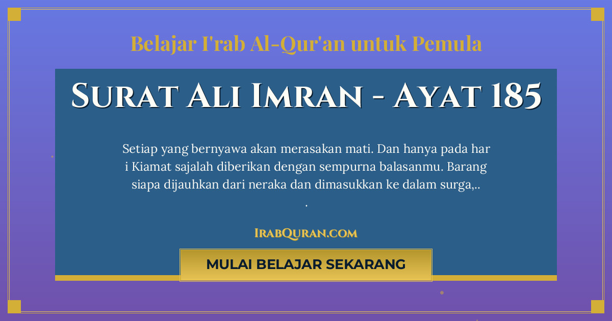 Thumbnail Surat Ali Imran Ayat 185