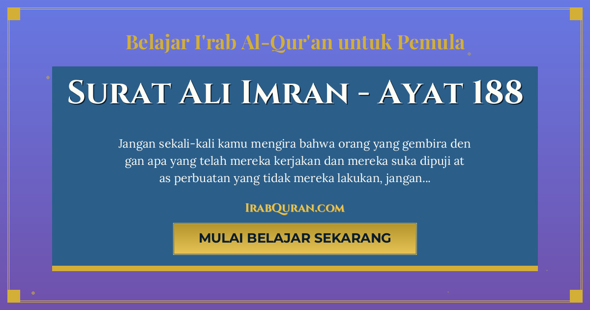 Thumbnail Surat Ali Imran Ayat 188