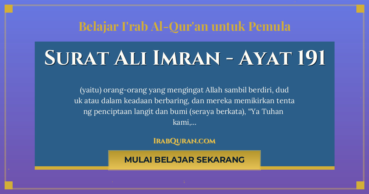 Thumbnail Surat Ali Imran Ayat 191