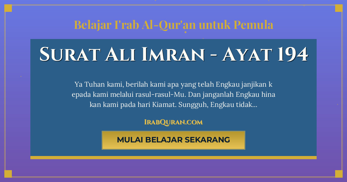 Thumbnail Surat Ali Imran Ayat 194
