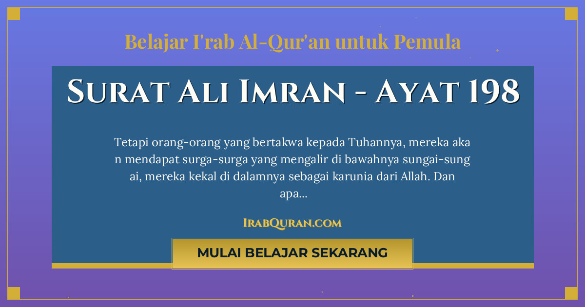 Thumbnail Surat Ali Imran Ayat 198