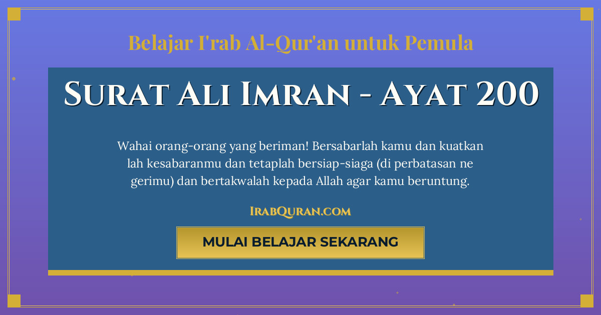 Thumbnail Surat Ali Imran Ayat 200
