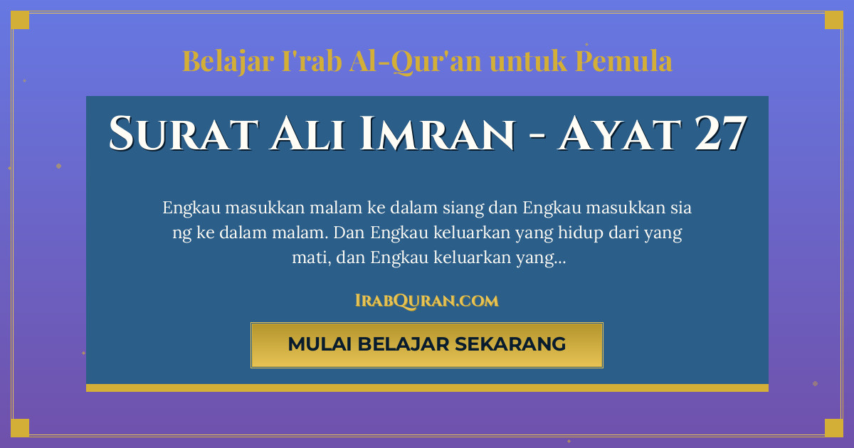 Thumbnail Surat Ali Imran Ayat 27