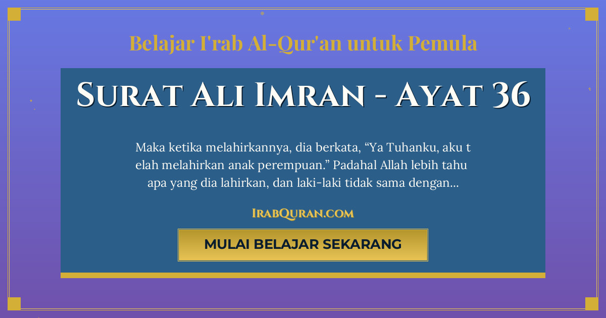 Thumbnail Surat Ali Imran Ayat 36