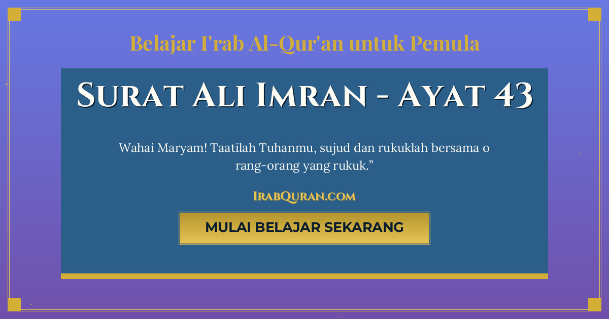 Thumbnail Surat Ali Imran Ayat 43