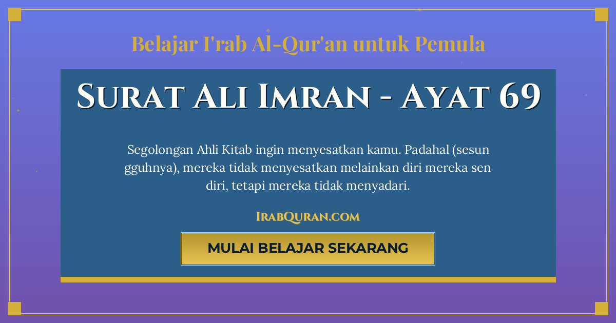 Thumbnail Surat Ali Imran Ayat 69
