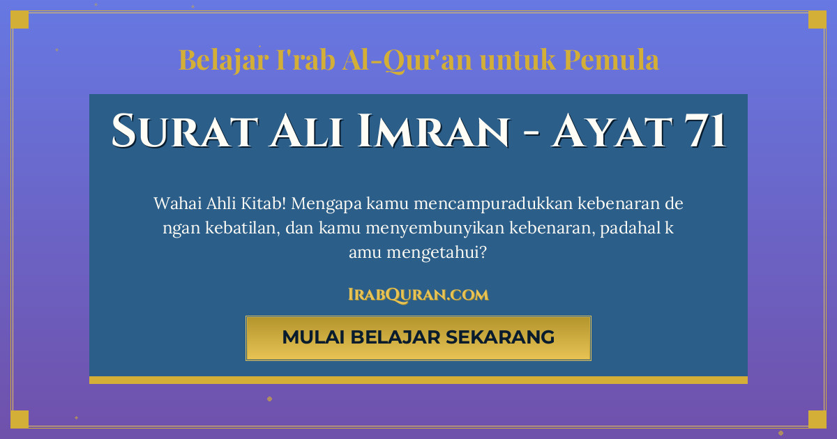 Thumbnail Surat Ali Imran Ayat 71