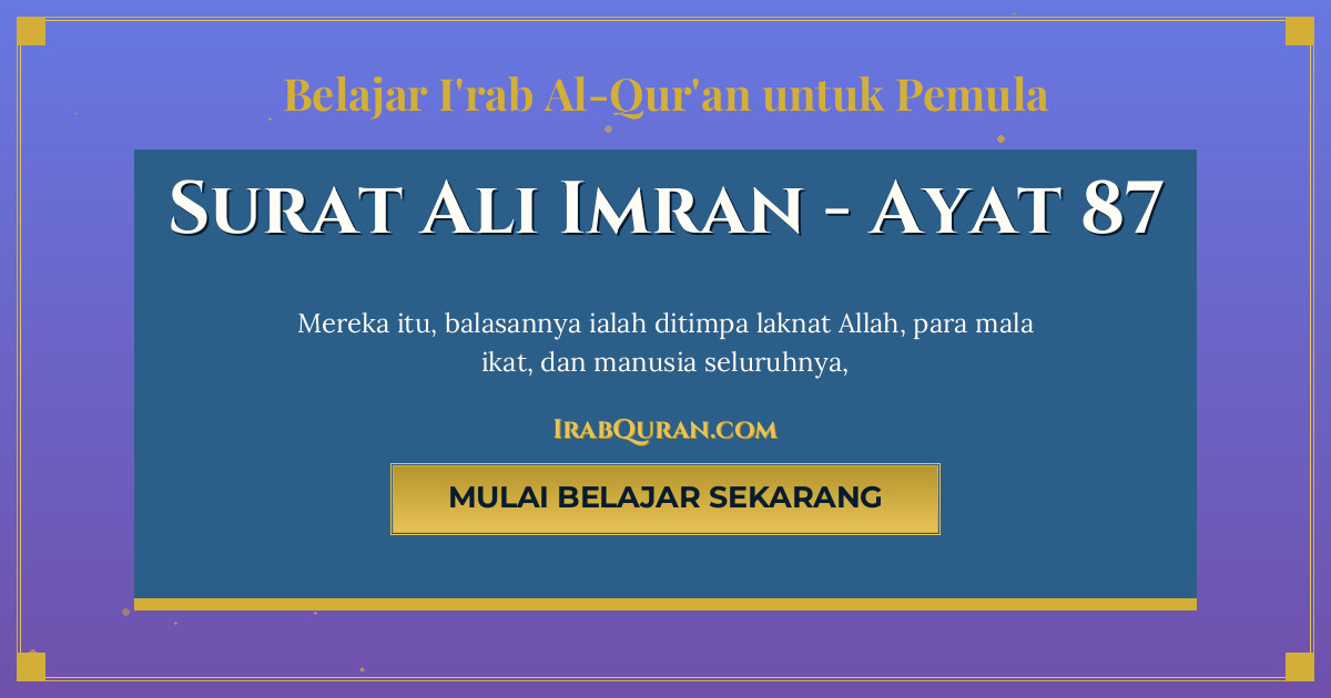 Thumbnail Surat Ali Imran Ayat 87