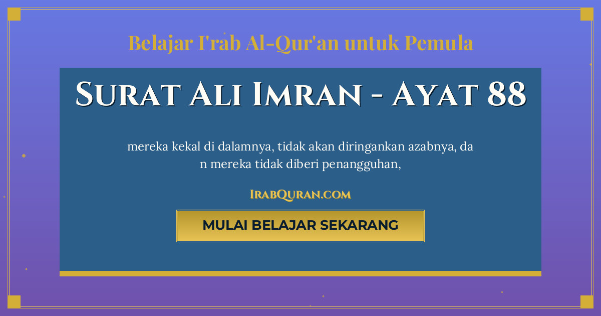 Thumbnail Surat Ali Imran Ayat 88