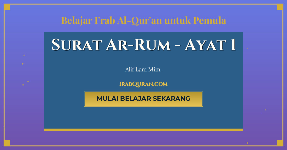 Thumbnail Surat Ar-Rum Ayat 1