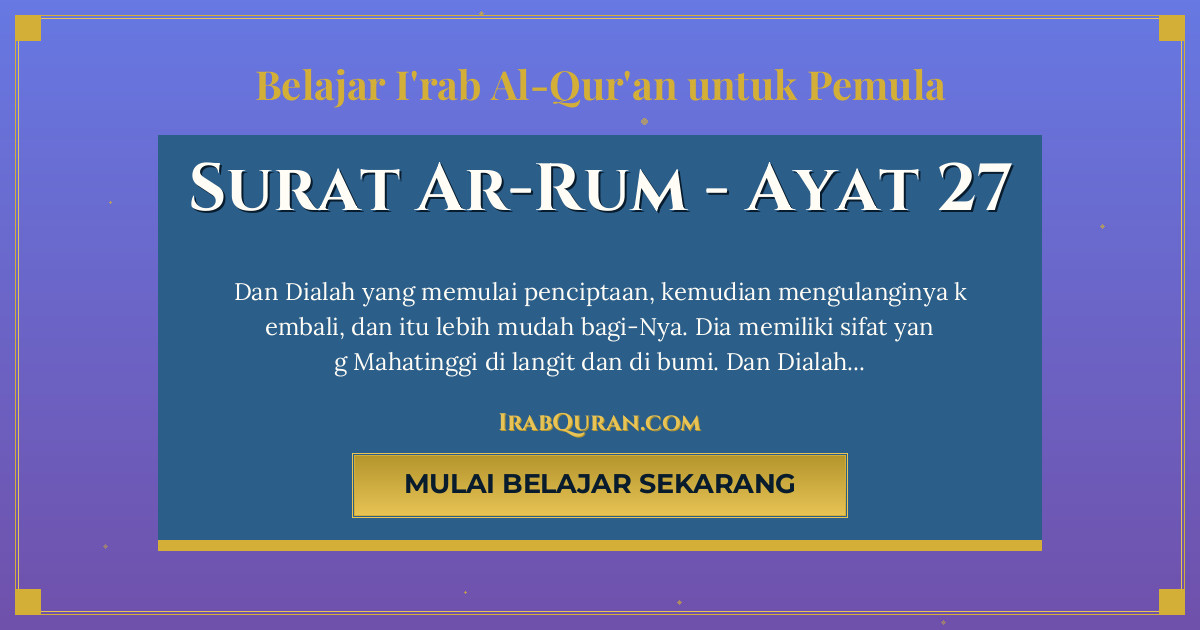Thumbnail Surat Ar-Rum Ayat 27
