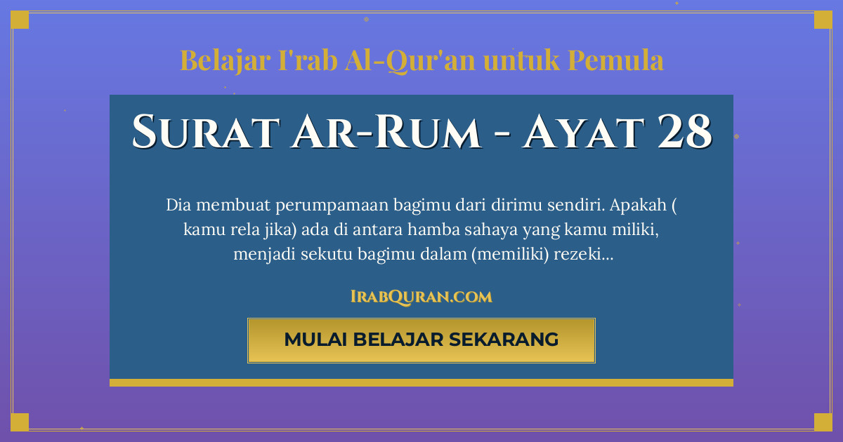 Thumbnail Surat Ar-Rum Ayat 28