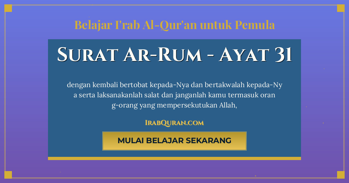 Thumbnail Surat Ar-Rum Ayat 31