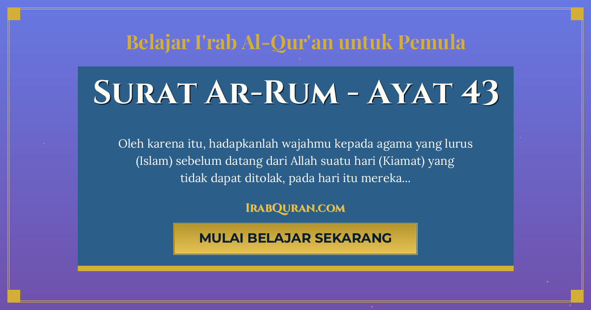 Thumbnail Surat Ar-Rum Ayat 43