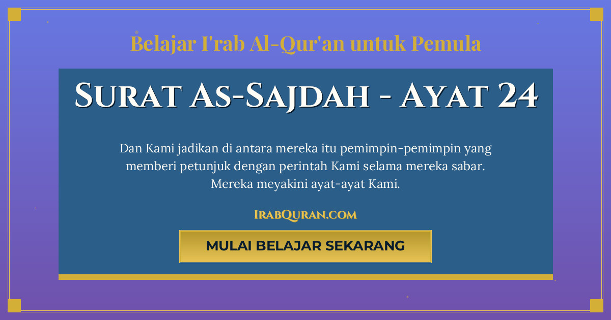 Thumbnail Surat As-Sajdah Ayat 24
