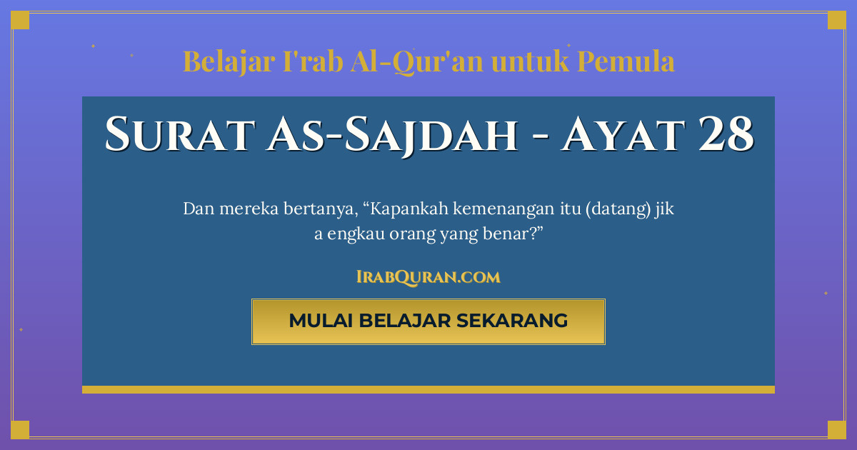 Thumbnail Surat As-Sajdah Ayat 28