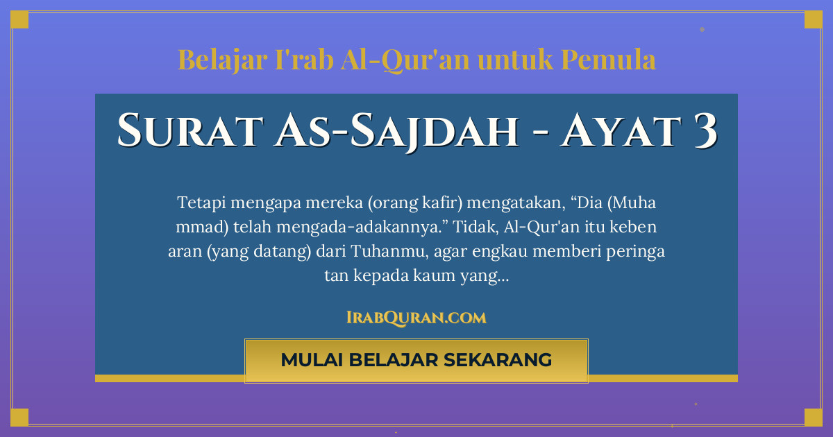 Thumbnail Surat As-Sajdah Ayat 3