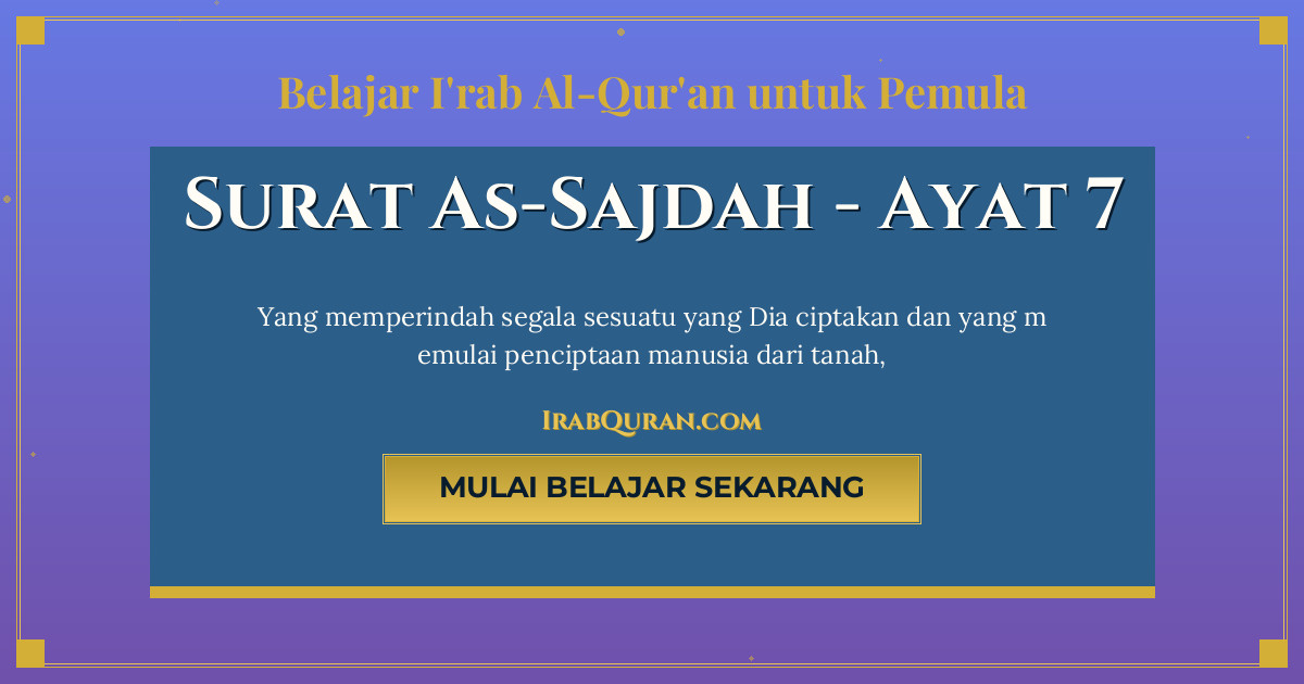 Thumbnail Surat As-Sajdah Ayat 7