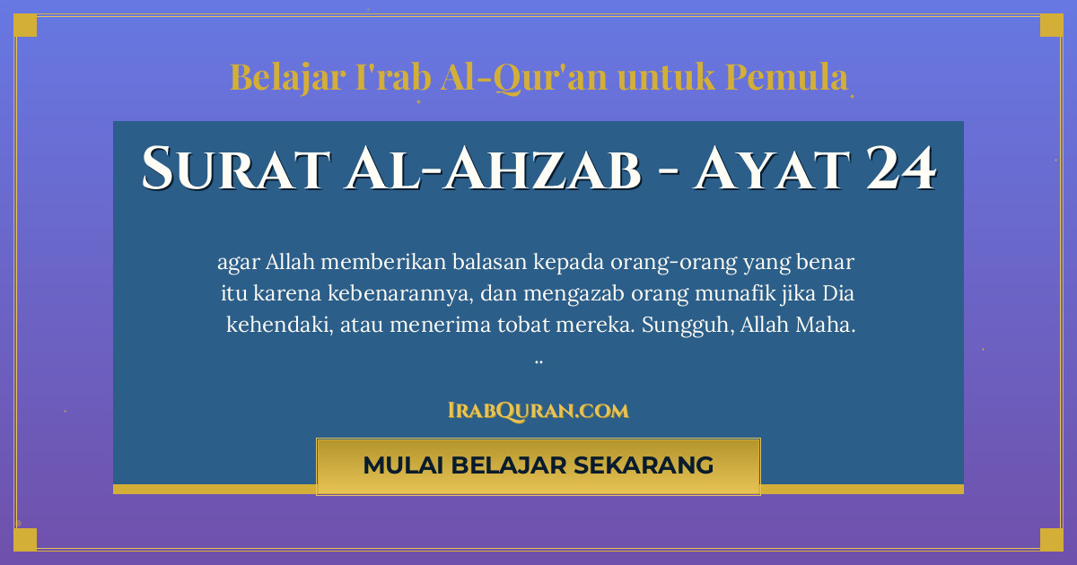 Thumbnail Surat Al-Ahzab Ayat 24