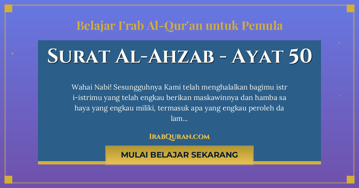 Thumbnail Surat Al-Ahzab Ayat 50