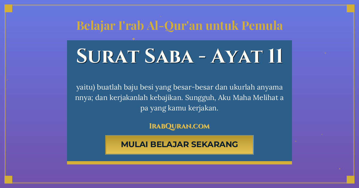 Thumbnail Surat Saba Ayat 11